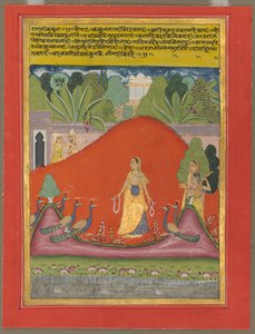 卡库巴·拉吉尼（cakubha Ragini） 1750。 作者 不明