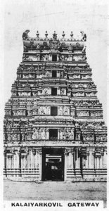 印度Kalaiyarkovil Gateway，c1925 作者 不明