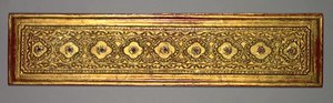 佛教手册Kammavacany，1800年代。 作者 Unbekannt