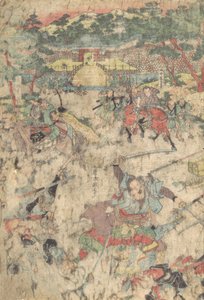 Karaki Masaemon，19世纪。 作者 不明