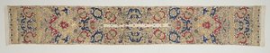 Kerchief Tensifa，1700-1899年。 作者 不明