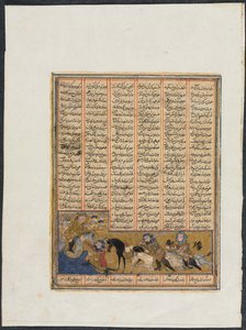 Khusrau Parviz逃离Bahram Chubineh并被Angel Sarush拯救，c。 1299。 作者 不明