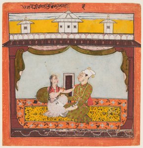 Zenana中的国王和王后：Sandhi Ragini，Bhairava的妻子...，c1690-95。 作者 不明