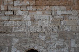 喀拉喀什（Krak des Chevaliers），叙利亚（照片）。 作者 不明