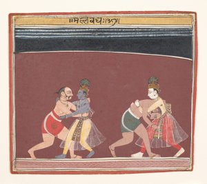 克里希纳（Krishna）和巴拉拉玛（Balarama）与邪恶之王堪萨斯摔跤手（... 1650。 作者 不明