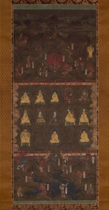 熊野神社曼陀罗，14世纪初。 作者 不明