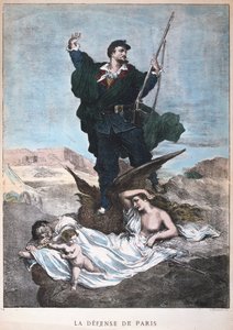 巴黎保卫战，普法战争，1870-1871年。 作者 不明