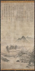 景观 作者 未知未知