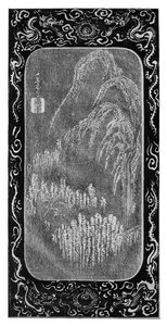 风景，19世纪1925年 作者 不明