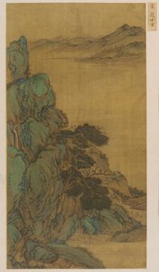 山水：山坡、宽阔的溪流和远处的山丘，明代，1368-1644。 作者 不明