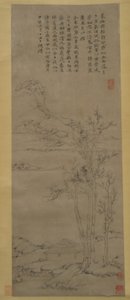 景观，日期为1374年。 作者 不明