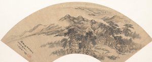 颜文贵风格的山水画，18世纪或更晚，伪造日期为1707年。 作者 不明