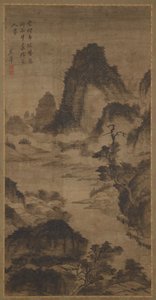 景观：山脉、河流和建筑，15-16世纪。 作者 不明
