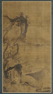 景观：山和水，松树下的人物，16-17世纪初。 作者 不明