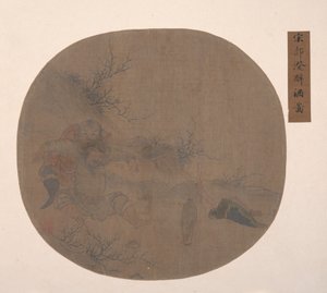 醉酒的将军和仆人的风景。 作者 不明
