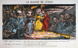犹大之吻，巴黎公社，1871年。 作者 不明