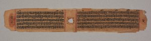 Ja那教手稿的叶子：卡尔帕经（Kalpa-sutra）：描述马哈维亚（Mahavira）后裔的文字...反之，1279年。 作者 不明