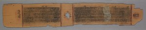 Ja那教手稿的叶子：《卡拉卡恰里亚的故事：修女教导女修女》，1278年。 作者 不明
