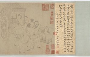 留下小牛》，明朝，16世纪。 作者 不明