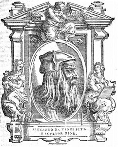 达芬奇（Leonardo da Vinci）。来自：乔治·瓦萨里（Giorgio Vasari），《最优秀的意大利画家，雕塑家和建筑师的生平》，1568年 作者 不明