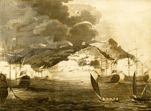 埃克斯茅斯勋爵舰队轰炸阿尔及尔市，1816年。 作者 不明