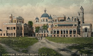 勒克瑙Chutter Munzil No. 2。 作者 不明