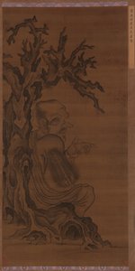 坐在树下的罗汉，明代，1368-1644。 作者 不明