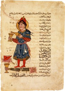 机器倒酒。来自：贾扎里（Al-Jazari）的巧妙机械设备知识书 作者 不明