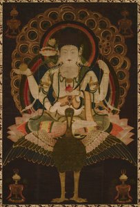 Mahamayuri Scroll，十二世纪 作者 不明