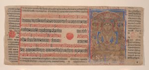 Mahavira in Puspottara Heaven: Folio from a Kalpasutra Manuscript, 1461 Samvat 1519. 作者 不明