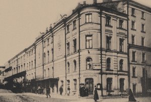 1900年代莫斯科马蒙托夫斯私人俄罗斯歌剧院 作者 不明