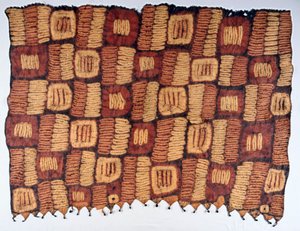 芒服装，可能在1900年代初期。 作者 不明