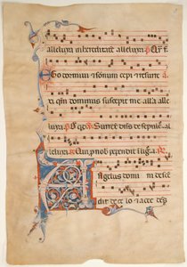 带有叶状首字母A的手稿叶子，来自14世纪的Antiphonary。 作者 不明