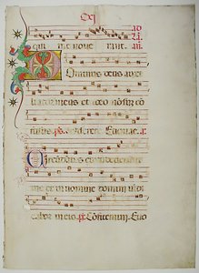 带有首字母D的手稿叶子，来自意大利的Antiphonary，15世纪。 作者 不明