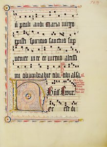 带有首字母H的手稿叶子，来自德国的Antiphonary，15世纪第二季度。 作者 不明