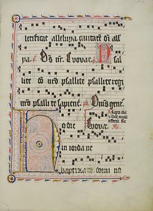 带有首字母H的手稿叶子，来自德国的Antiphonary，15世纪第二季度。 作者 不明