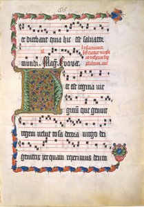 带有首字母H的手稿叶子，来自德国的Antiphonary，15世纪第二季度。 作者 不明