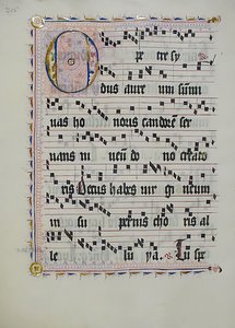 带有首字母O的手稿叶子，来自德国的Antiphonary，15世纪第二季度。 作者 不明