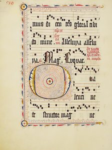 带有首字母O的手稿叶子，来自德国的Antiphonary，15世纪第二季度。 作者 不明