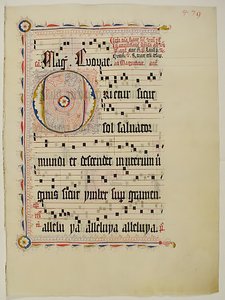 带有首字母O的手稿叶子，来自德国的Antiphonary，15世纪第二季度。 作者 不明