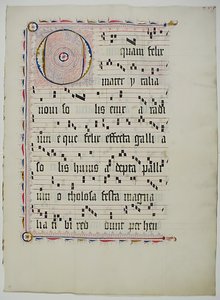 带有首字母O的手稿叶子，来自德国的Antiphonary，15世纪第二季度。 作者 不明