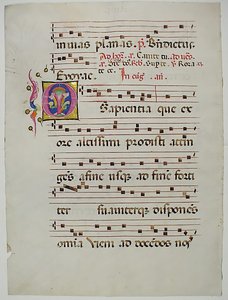 带有首字母O的手稿叶子，来自意大利的Antiphonary，15世纪。 作者 不明