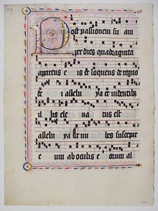 带有首字母P的手稿叶子，来自德国的Antiphonary，15世纪第二季度。 作者 不明