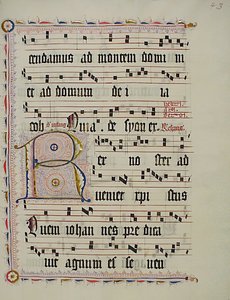 带有首字母R的手稿叶子，来自德国的Antiphonary，15世纪第二季度。 作者 不明