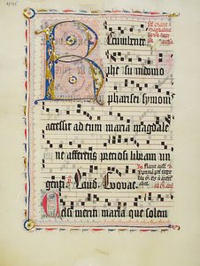 带有首字母R的手稿叶子，来自德国的Antiphonary，15世纪第二季度。 作者 不明