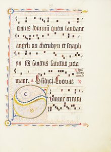 带有首字母S的手稿叶子，来自德国的Antiphonary，15世纪第二季度。 作者 不明