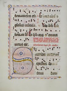 带有首字母S的手稿叶子，来自德国的Antiphonary，15世纪第二季度。 作者 不明