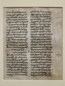 手稿叶子上的文字是波尔格尔语，15-16世纪。 作者 不明