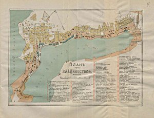 海参div地图，1902年 作者 不明
