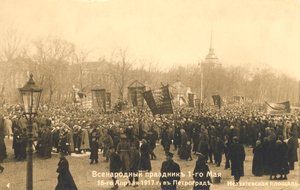 1917年，俄国革命的圣彼得堡行军者。 作者 不明